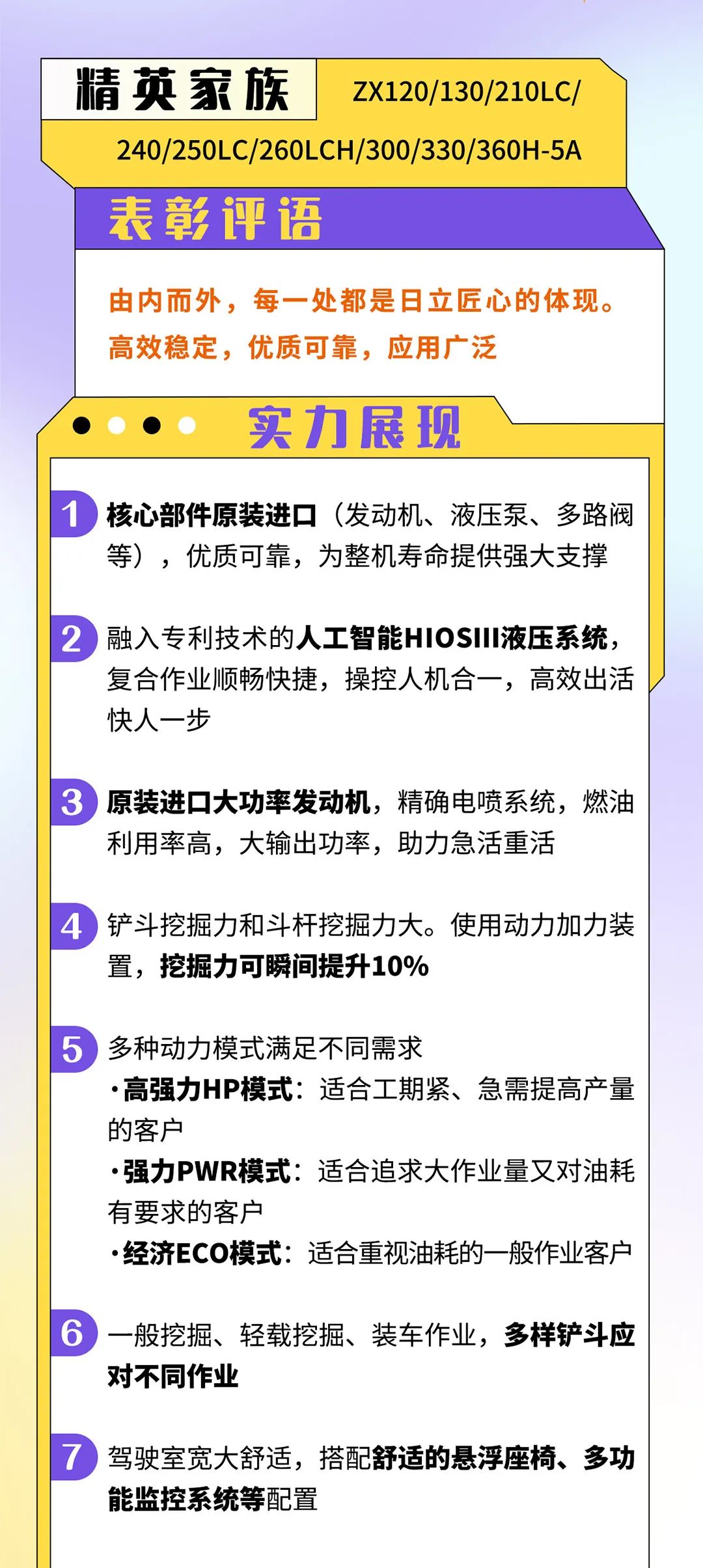 1657592333167135.jpg 微信圖片_20220711111807.jpg