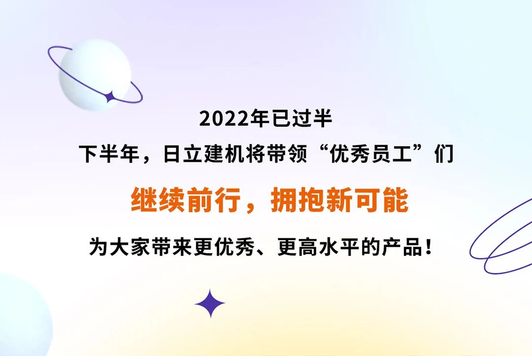 1657592422169287.jpg 微信圖片_20220711111818.jpg